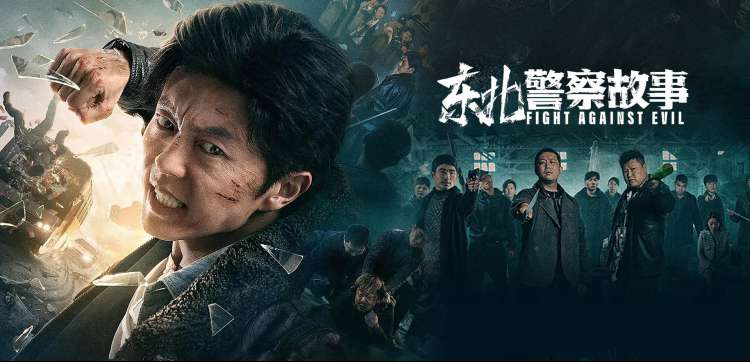 哥布林洞窟第一季 全集免费观看