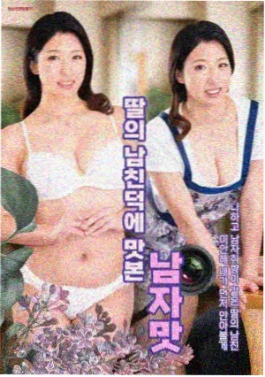 哥布林洞窟第一季 全集在线观看