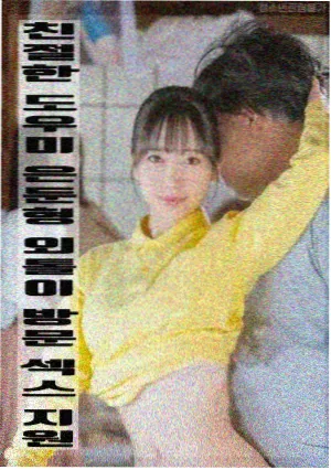 地下城探险 哥布林洞窟外传